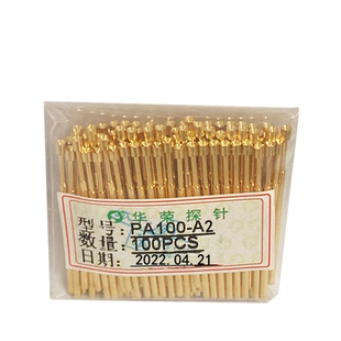 华荣探针P100系列探针1.7mm针套弹簧顶针PCB针ICT测试针1.36mm