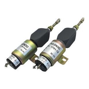 柴油发电机停机熄火电磁阀熄火器油门1751开关起动控制器12V /24V