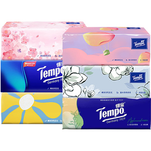 U 得宝抽纸系列家用大包加厚款餐巾纸天然无香软抽纸巾香味卫生纸