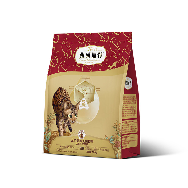 【会员试用装】弗列加特88.8%减油0乳糖天然猫粮幼成老猫