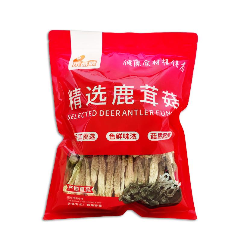 禾菇娘头茬特一级精品鹿茸菇