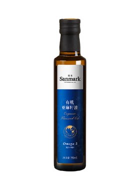晟麦有机亚麻籽油低温冷榨充氮