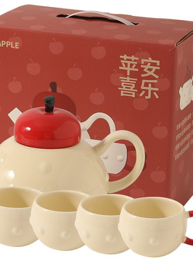 川岛屋可爱茶壶杯子套装一壶四杯