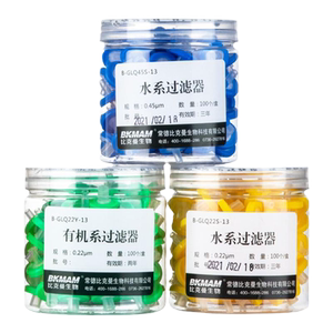 Labshark针式过滤器有机系水系
