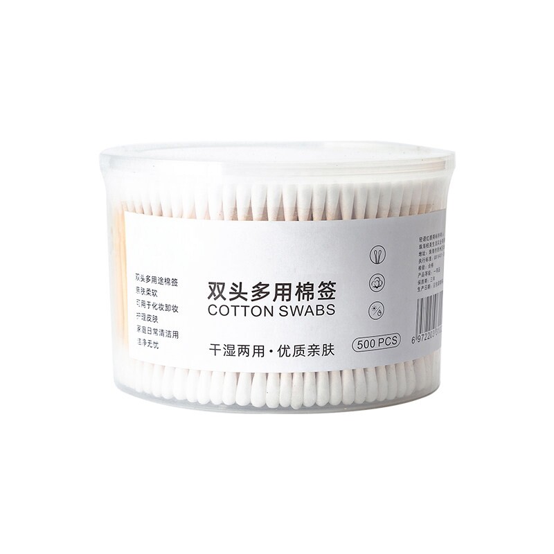 通用双头棉签清洁卸妆掏耳