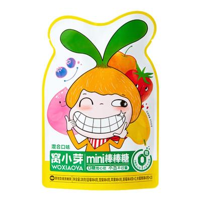 窝小芽儿童水果益生菌mini棒棒糖