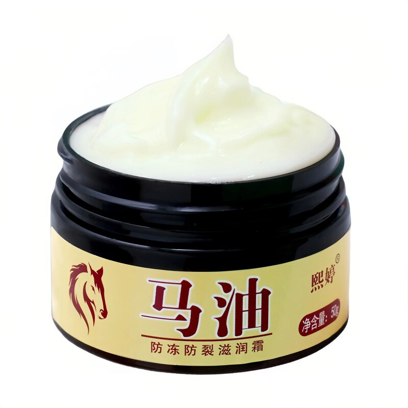 马油膏脚后跟防冻防裂滋润