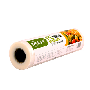 保鲜膜盒切割器滑刀式打包机食品级专用PE耐高温厨房家用大卷商用