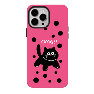 惊叹小黑猫适用苹果17promax手机壳iphone16pro菲林磁吸支架个性华为P80小米15小众vivo防摔保护壳oppo高级感