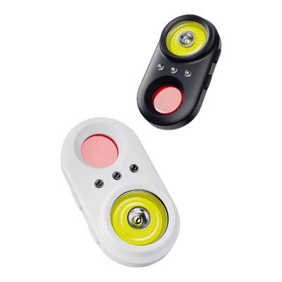 酒店防偷摄防偷窥探测仪