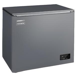 【内漏保10年】星星冰柜铜管制冷205/305升L小型冷藏冷冻家用冷柜