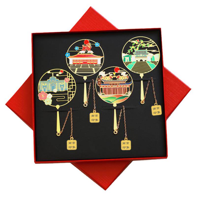 特色旅游金属书签南京纪念品书签