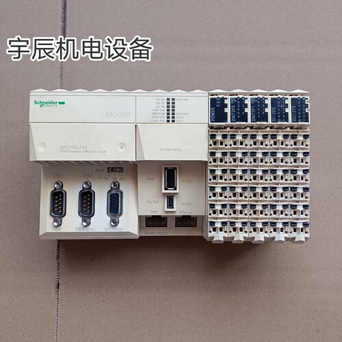 议价原装拆机 Schneider 施耐德 LMC058LF42  PLC 模块 实测包好