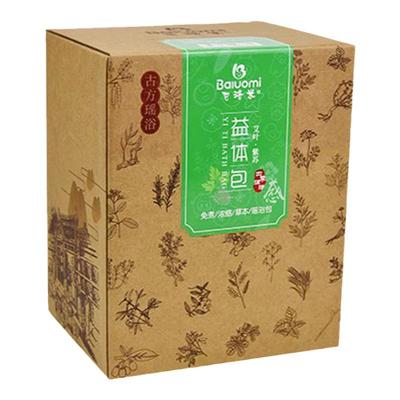 巴洛米益体包宝宝药浴包儿童泡澡