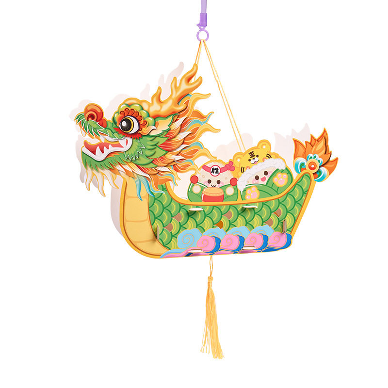 【发光龙舟】端午节氛围感装饰