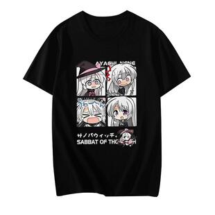 新款绫地宁宁t恤短袖cos衣服二次元痛衣男女速干体恤衫学生装宅潮