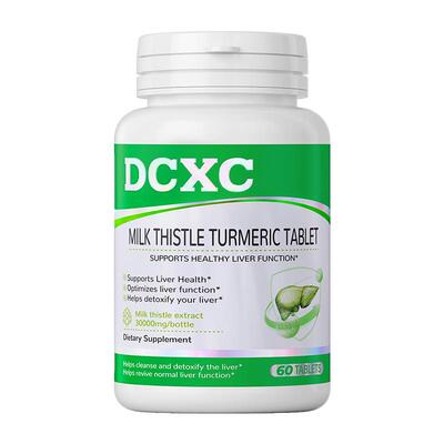 美国DCXC养护肝片奶蓟草正品