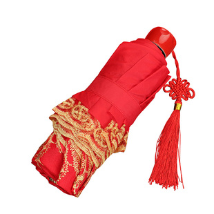 结婚新娘伞大红双层折叠婚礼出门伞出嫁伞晴雨两用三折伞婚庆用品