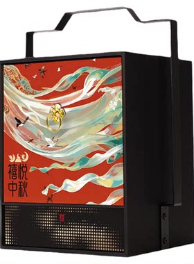五虎特级红茶茶叶定制礼盒