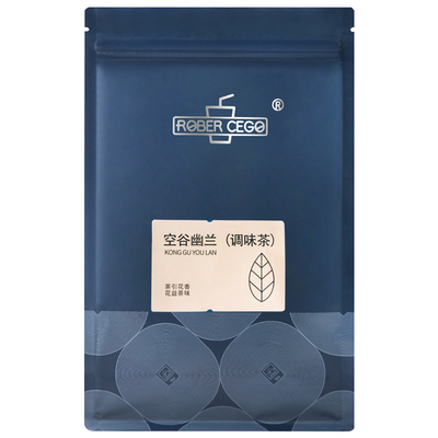 乐宝空谷幽兰乌龙茶奶茶店专用
