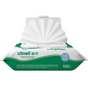 clinell伽玛卫生湿巾100抽加厚加大无纺布家用季铵盐无酒精杀菌