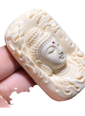 猛犸象牙大日如来吊坠