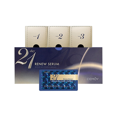 澳洲cemoy晚安精华液21天