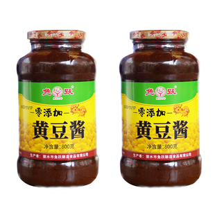 鱼跃老式黄豆酱天然酿造0添加纯手工