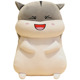 仓鼠玩偶暖手抱枕女生睡觉娃娃抱睡公仔毛绒玩具女孩生日礼物男生