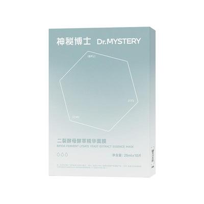 神秘博士二裂酵母酵萃精华面膜