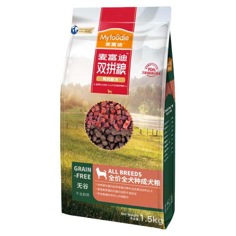 疯狂小狗冻干夹心低温烘焙狗粮