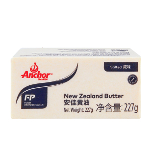 安佳进口牧童咸味黄油227g动物性含盐黄油面包饼干煎牛排家用烘焙
