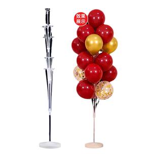 地飘气球托杆透明开业花束花篮配件管子拖头手持棍子托棒场景装饰