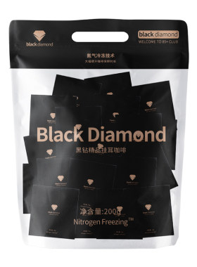黑钻烘焙樱桃保鲜200g挂耳咖啡粉