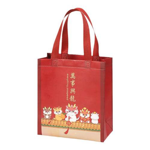 红色无纺布覆膜手提袋过节送礼包装袋商场购物袋外卖打包袋服装袋