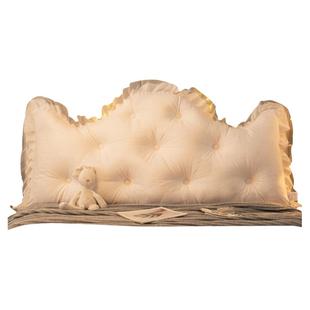 蔓越家 王炸特价ins公主风皇冠床头靠背沙发榻榻米软包靠垫可拆洗