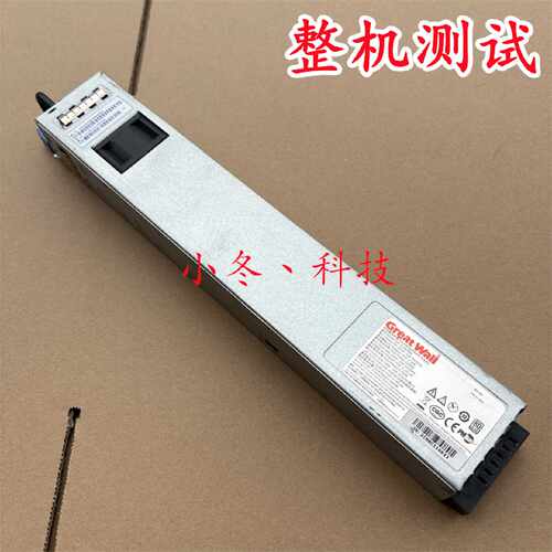 议价浪潮i24/NS5126M5 长城 GW-SLIM2000 2000W伺服器电源模组