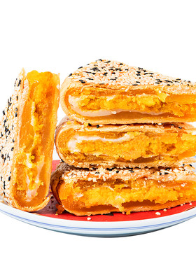 桥墩镇散装多口味板栗紫薯大月饼