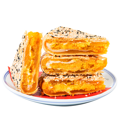 桥墩镇散装多口味板栗紫薯大月饼