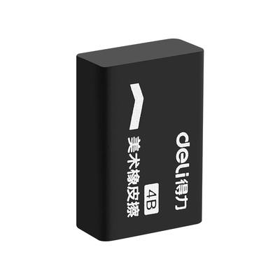 得力轻松清除不易留痕橡皮擦