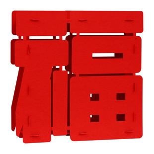 2026马年新年装饰创意立体落地福字摆件大号商场春节氛围场景布置