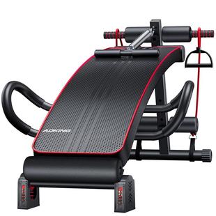 仰卧起坐辅助器健身器材家用运动锻炼器械男稳定器腹肌训练仰卧板