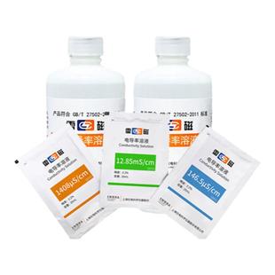 雷磁84/146.5/1413/1408us/12.85ms/cm电导率校准标准液溶液111.3