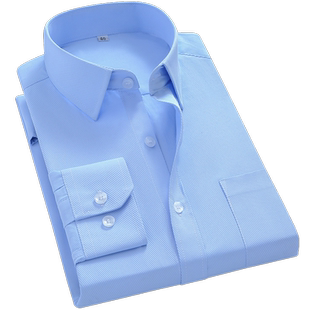 蓝色衬衫男长袖工作服商务工装短袖职业装正装韩版休闲白衬衣男装