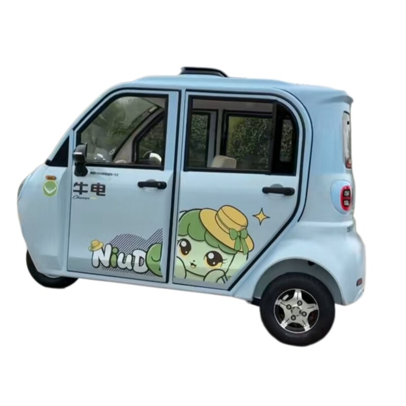 牛电DQ座套电动三轮车全包坐垫保护套四季用新款耐磨ND1500DZK-12