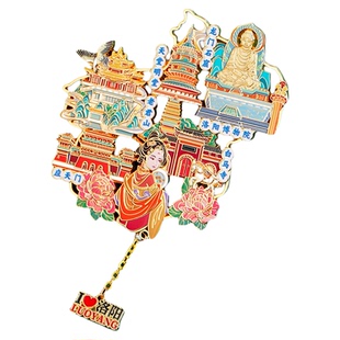 河南省故宫博物院文创 中国城市洛阳龙门石窟金属冰箱贴定制北京