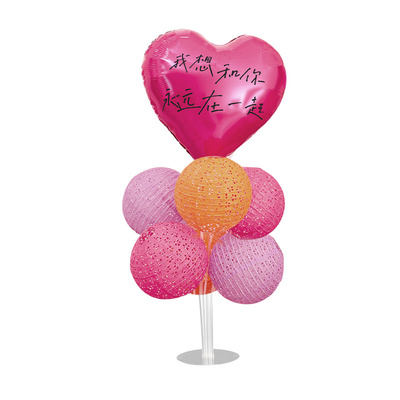 客厅结婚蜂窝球布置婚房布置套装