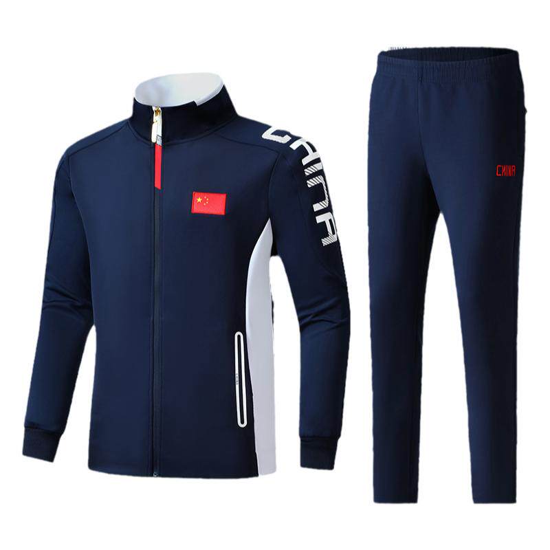 国家队运动服套装武术外套春秋季教练服跑步校服班服上衣夹克卫衣