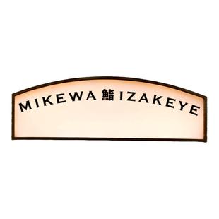 招牌定制灯箱广告牌定做木纹新款不锈钢门牌创意防水户外