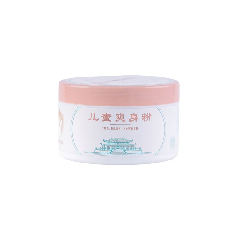 同仁堂儿童爽身粉植物配方修护